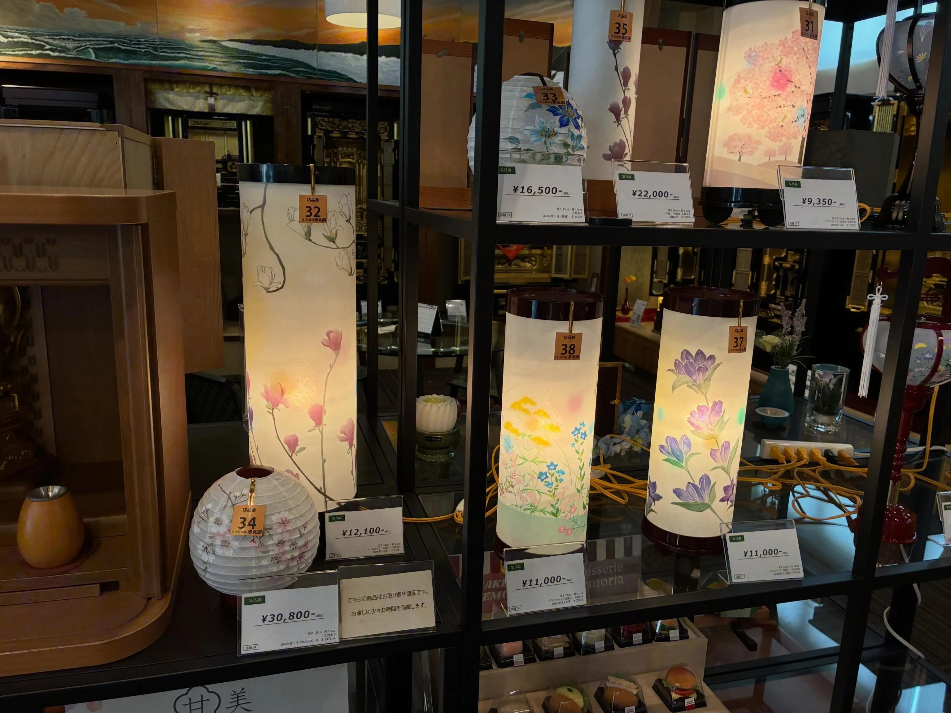 5月ももうすぐ半ば。