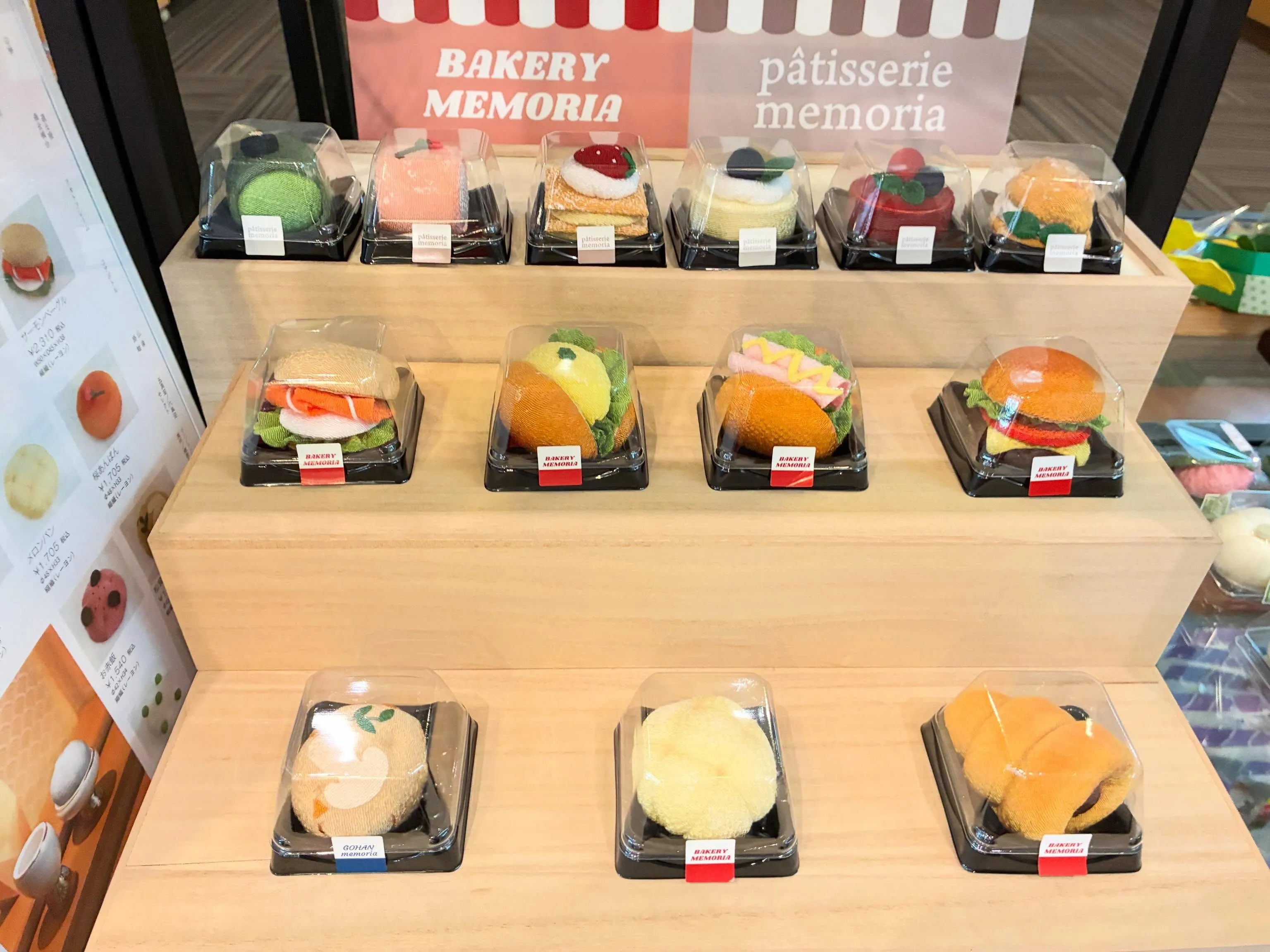 ちりめん細工の和菓子がたくさん入荷中です🍡