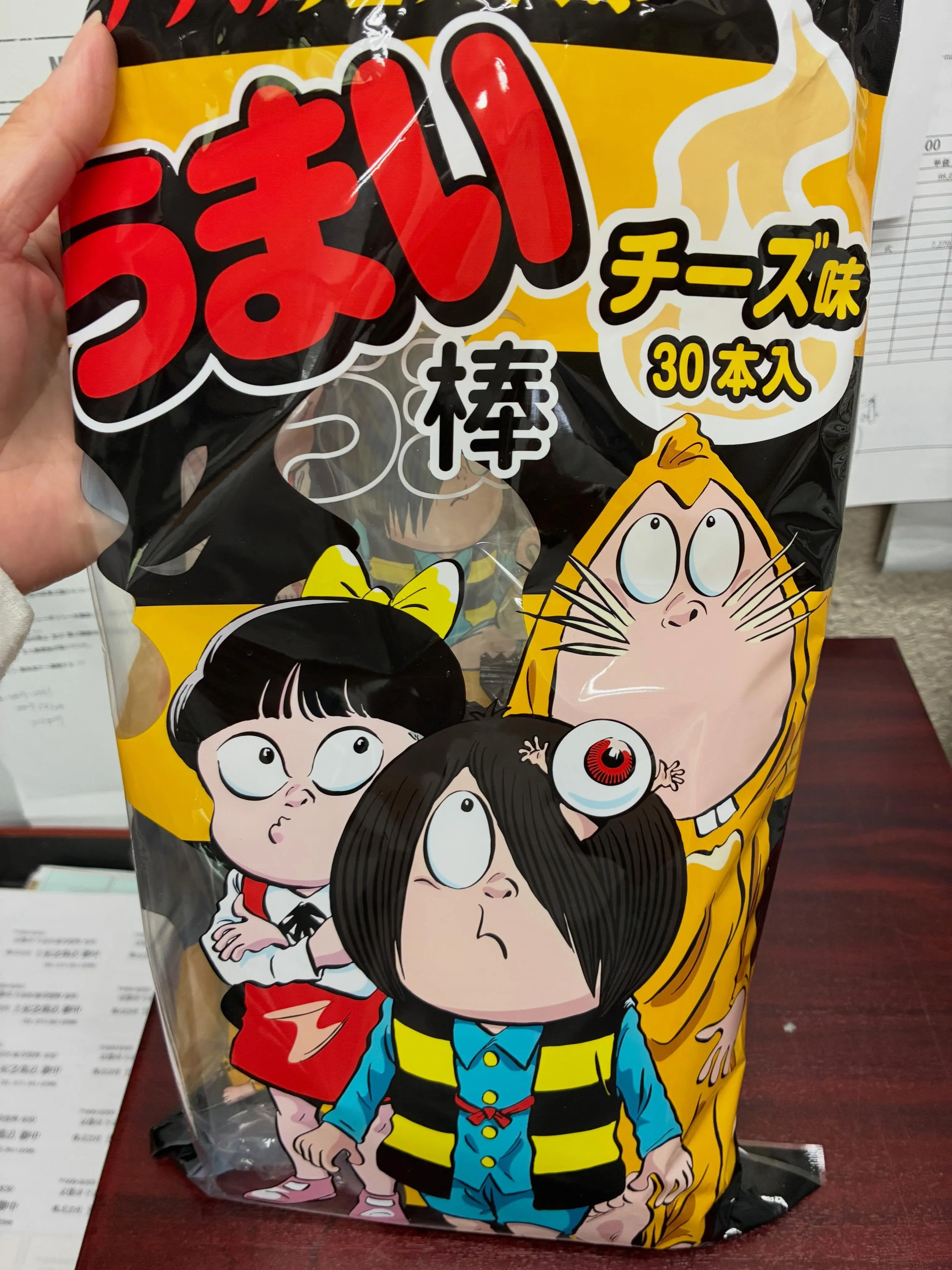 少し前になるのですが、スタッフさんたちが島根県へ出張しました...