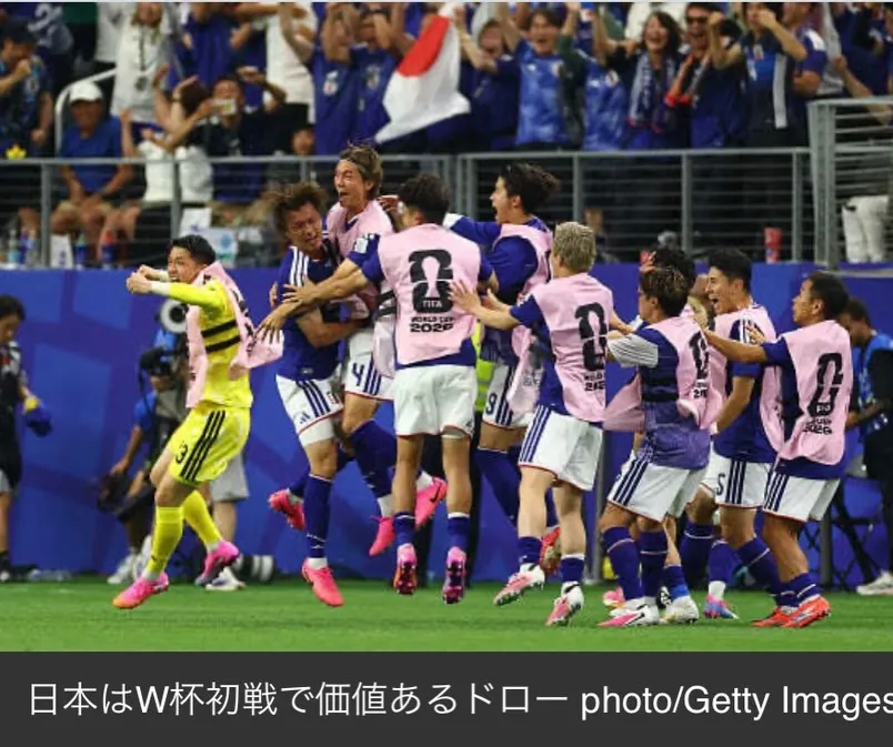 今朝は寝不足な方が多いのでは⚽️