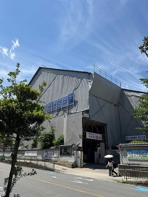 こんにちは。