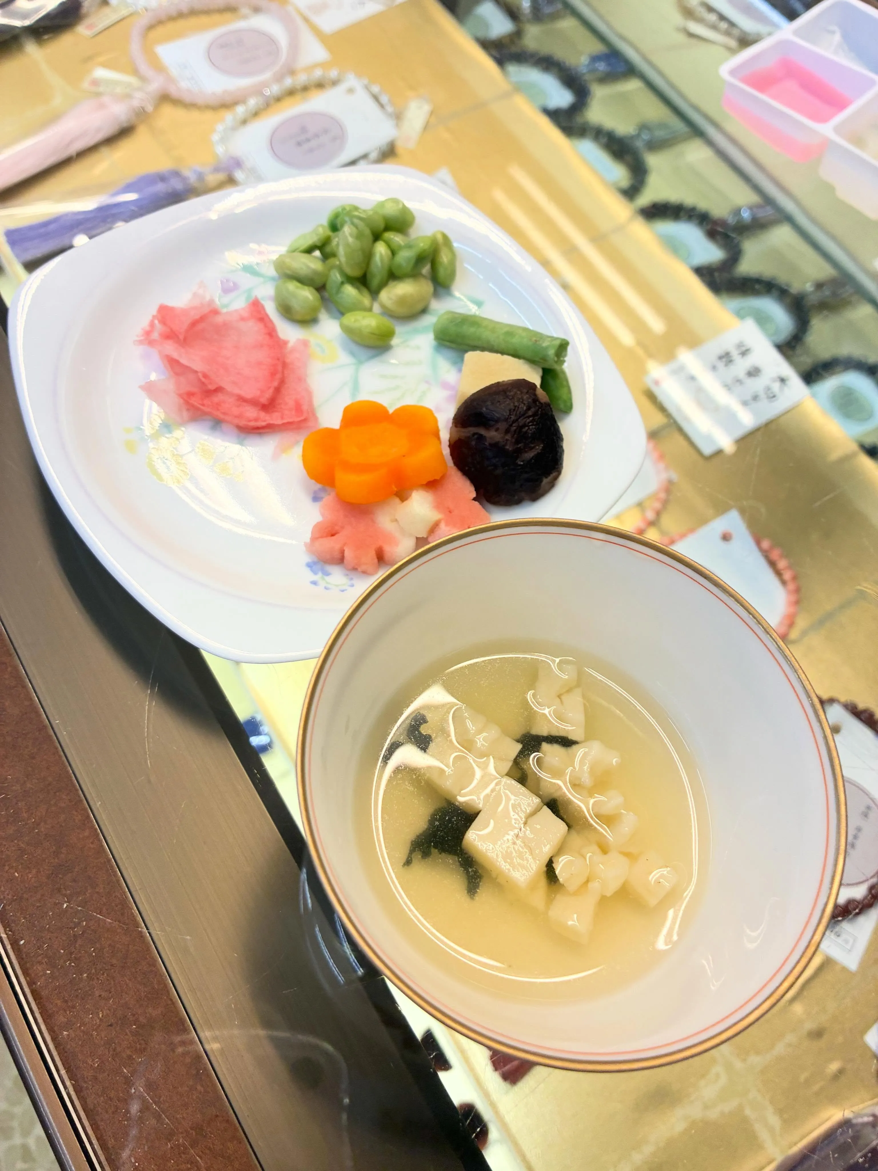 こんにちは。