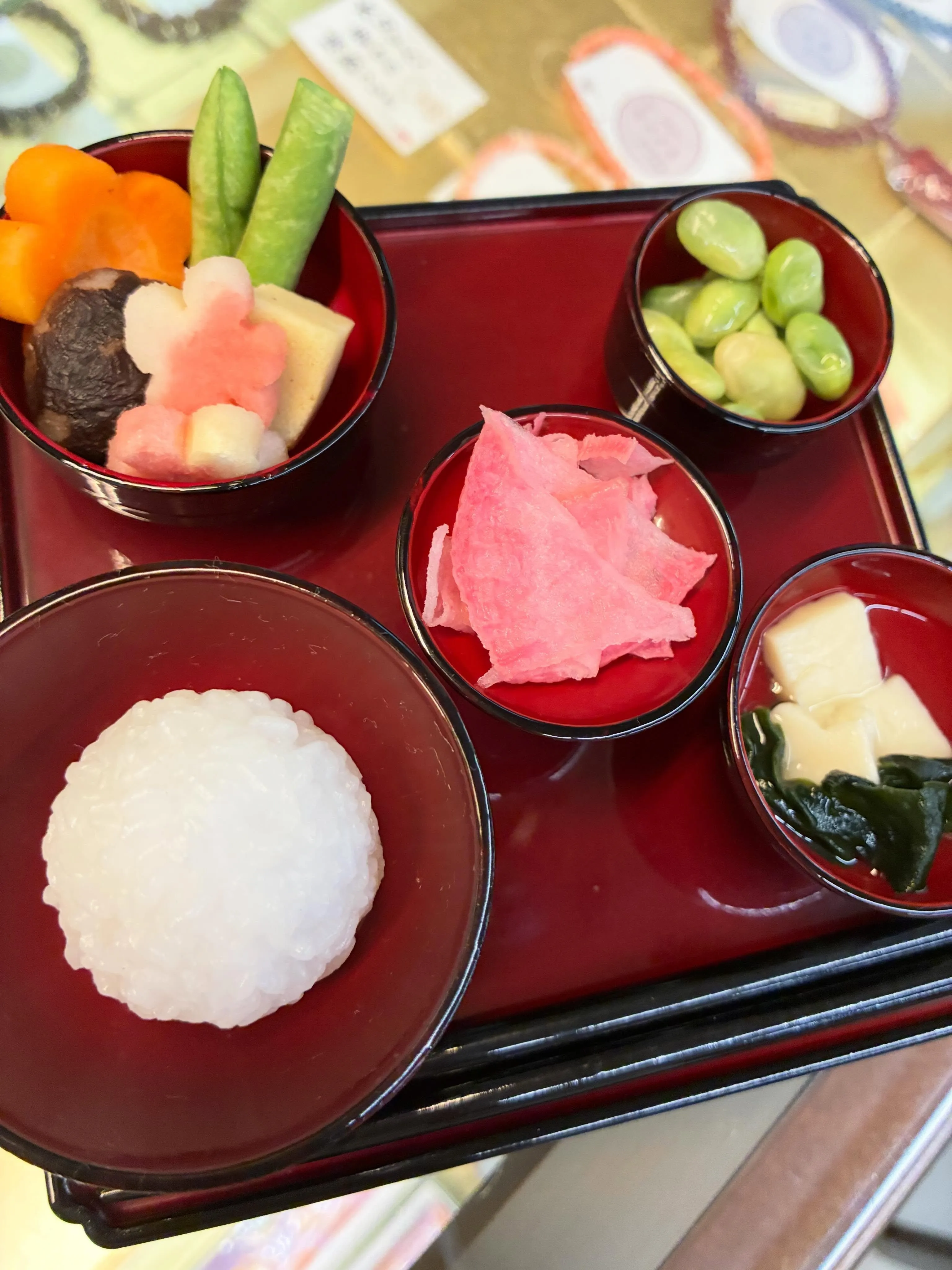 こんにちは。