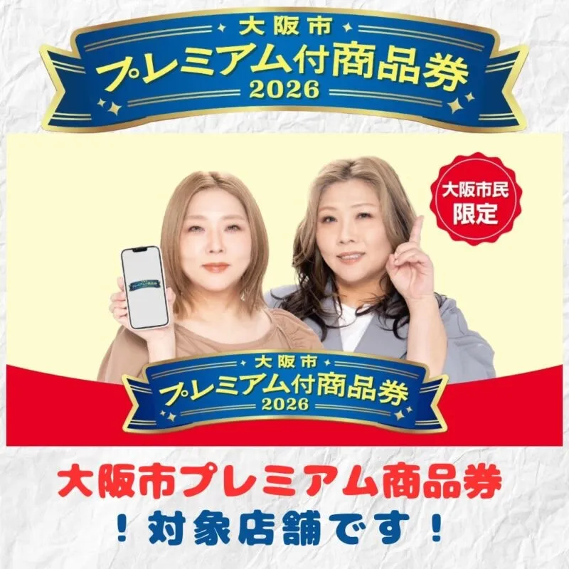 7月になりました。