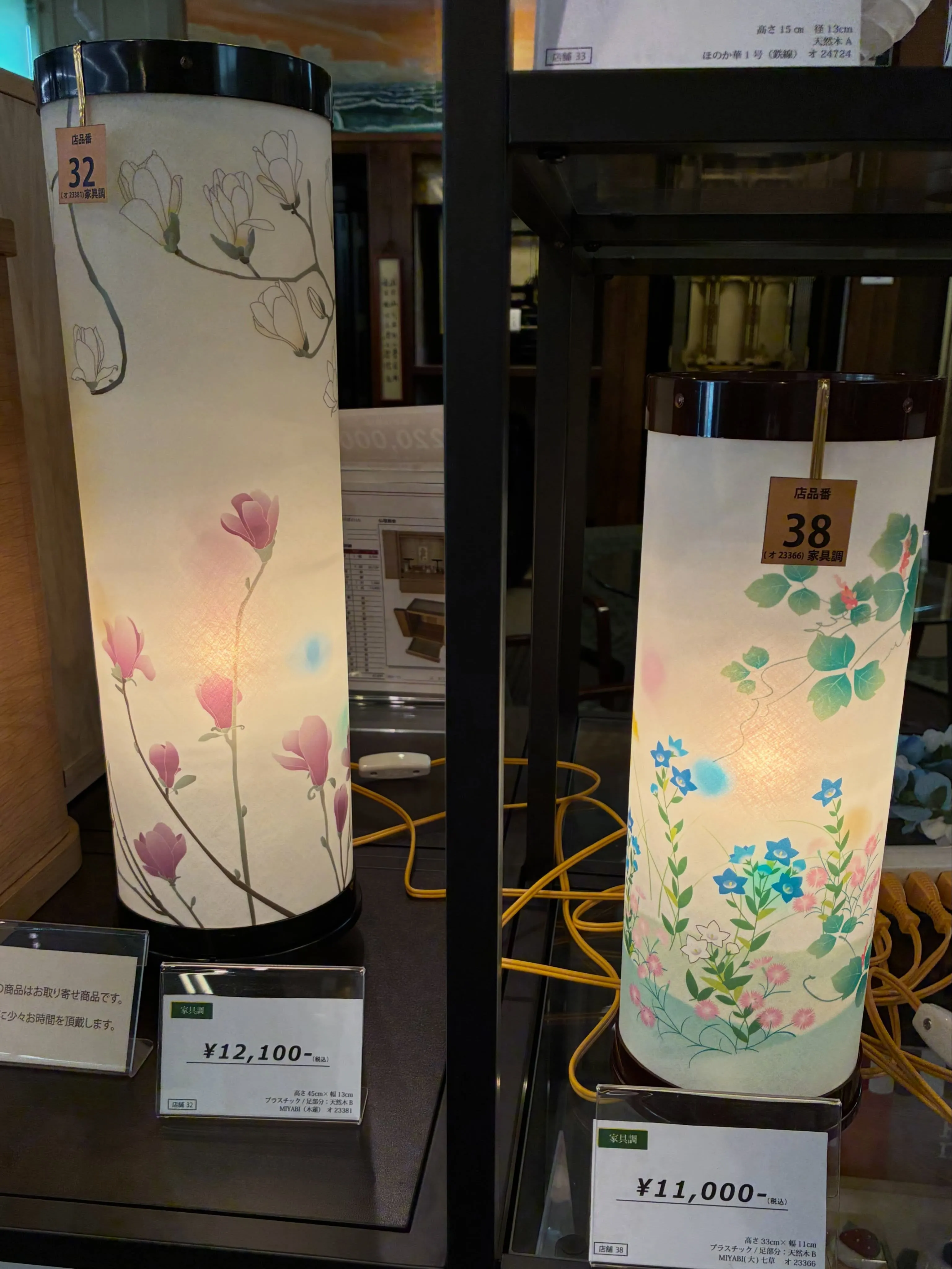 お盆まであと1か月と少し。