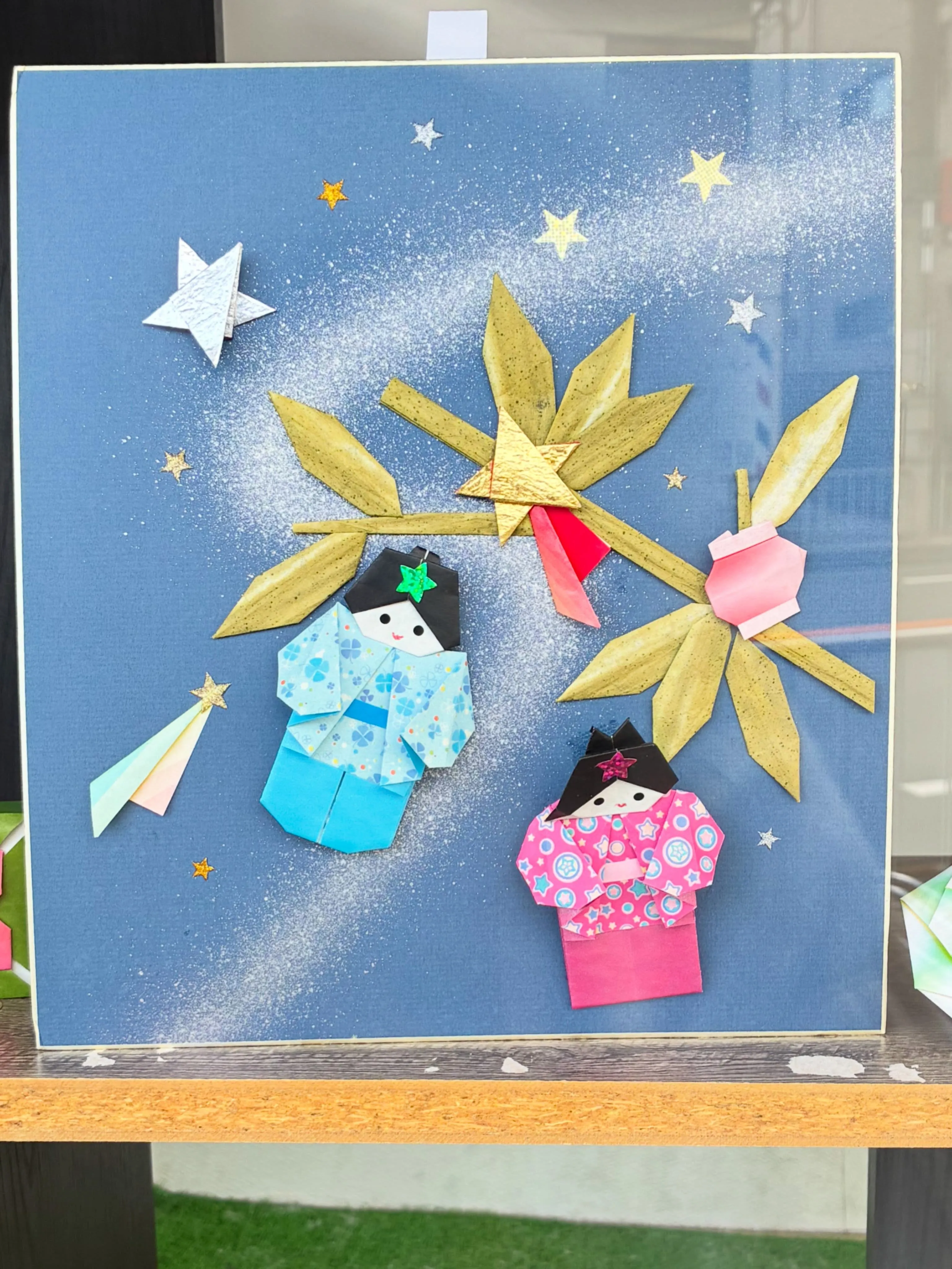 吹田店の近くの大阪信用金庫さんのディスプレイが7月仕様にかわ...