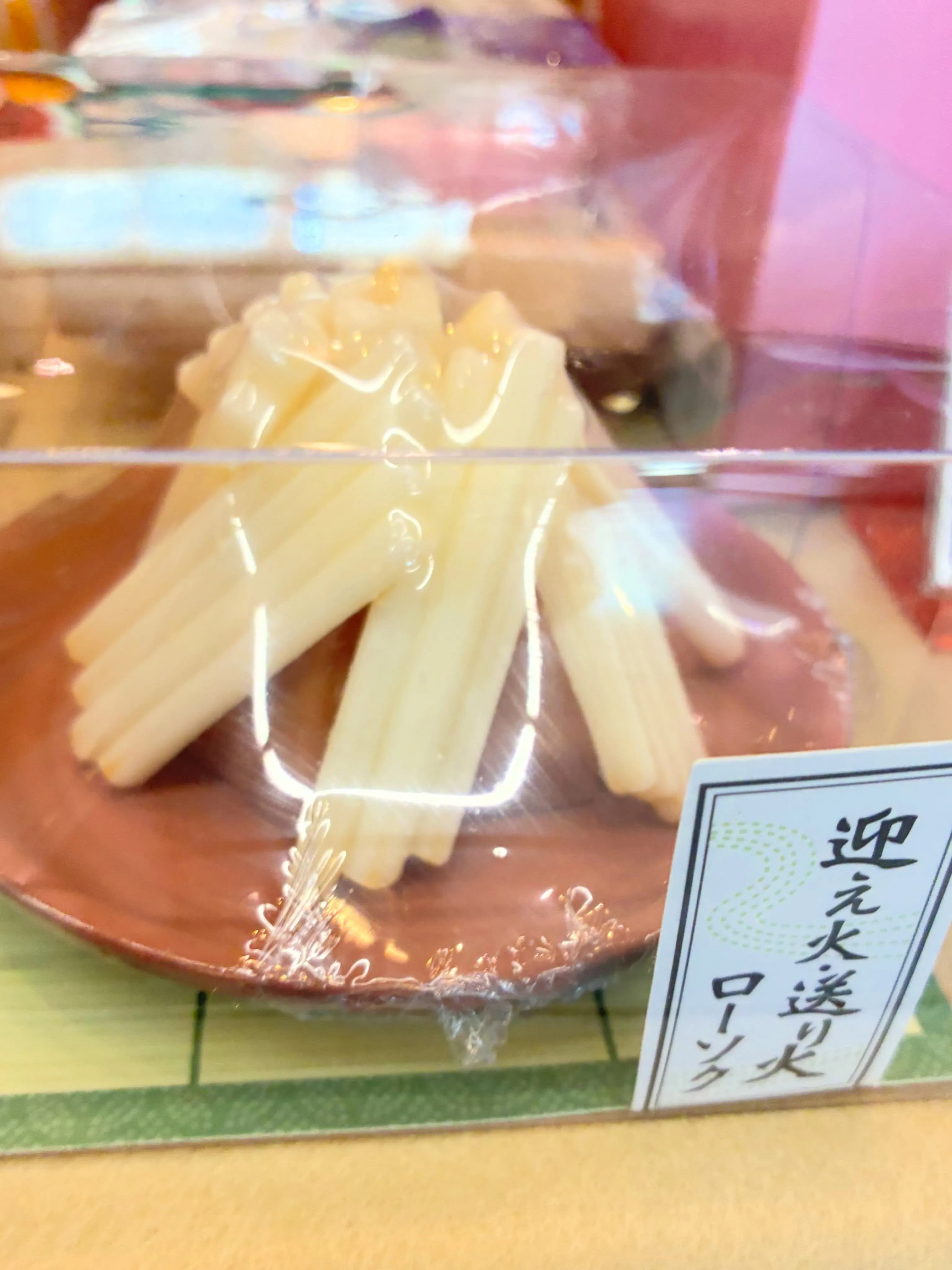 今週末は大変良いお天気の大変暑い土日となりました。