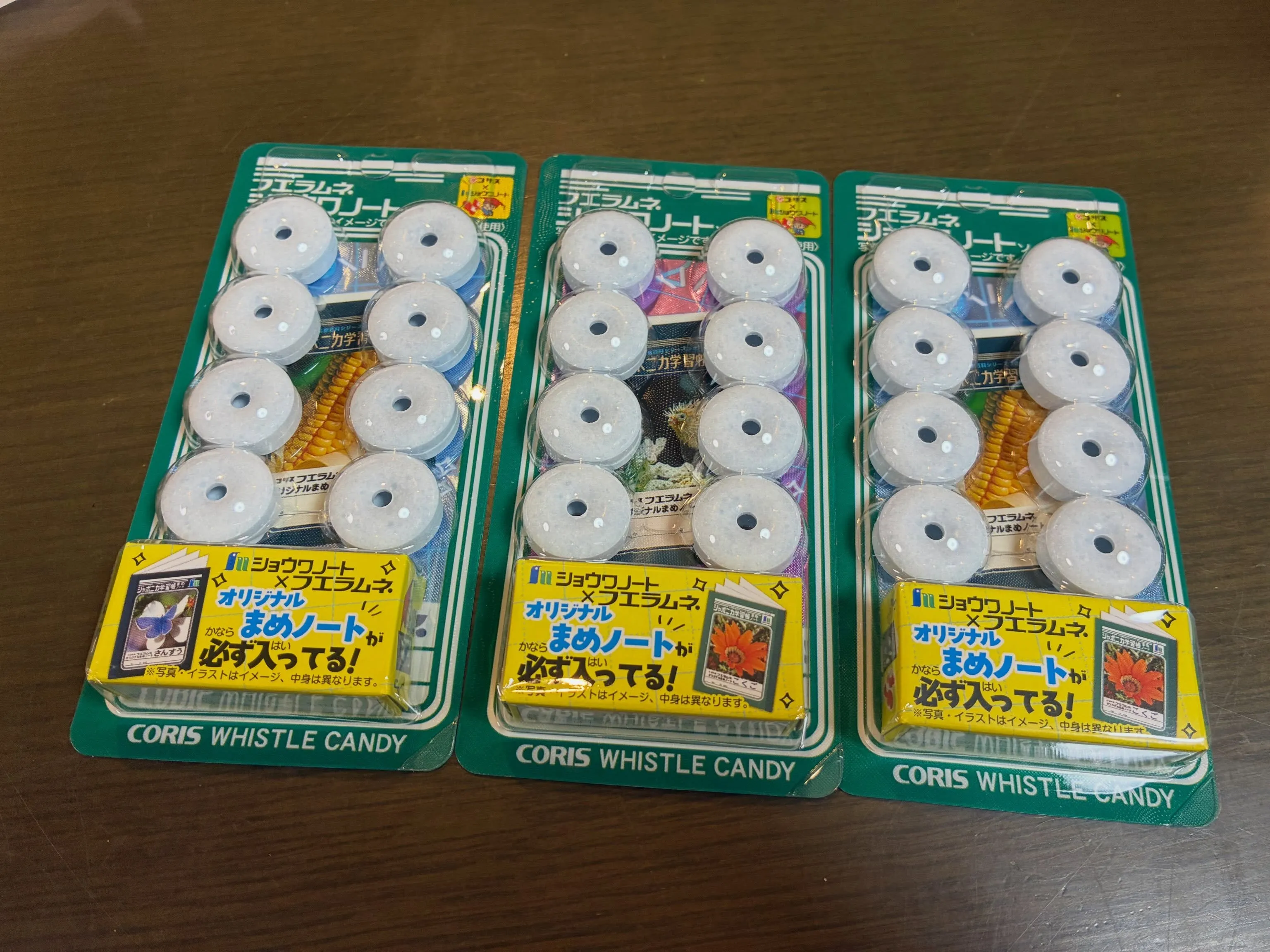 毎日毎日暑い日が続きますが。