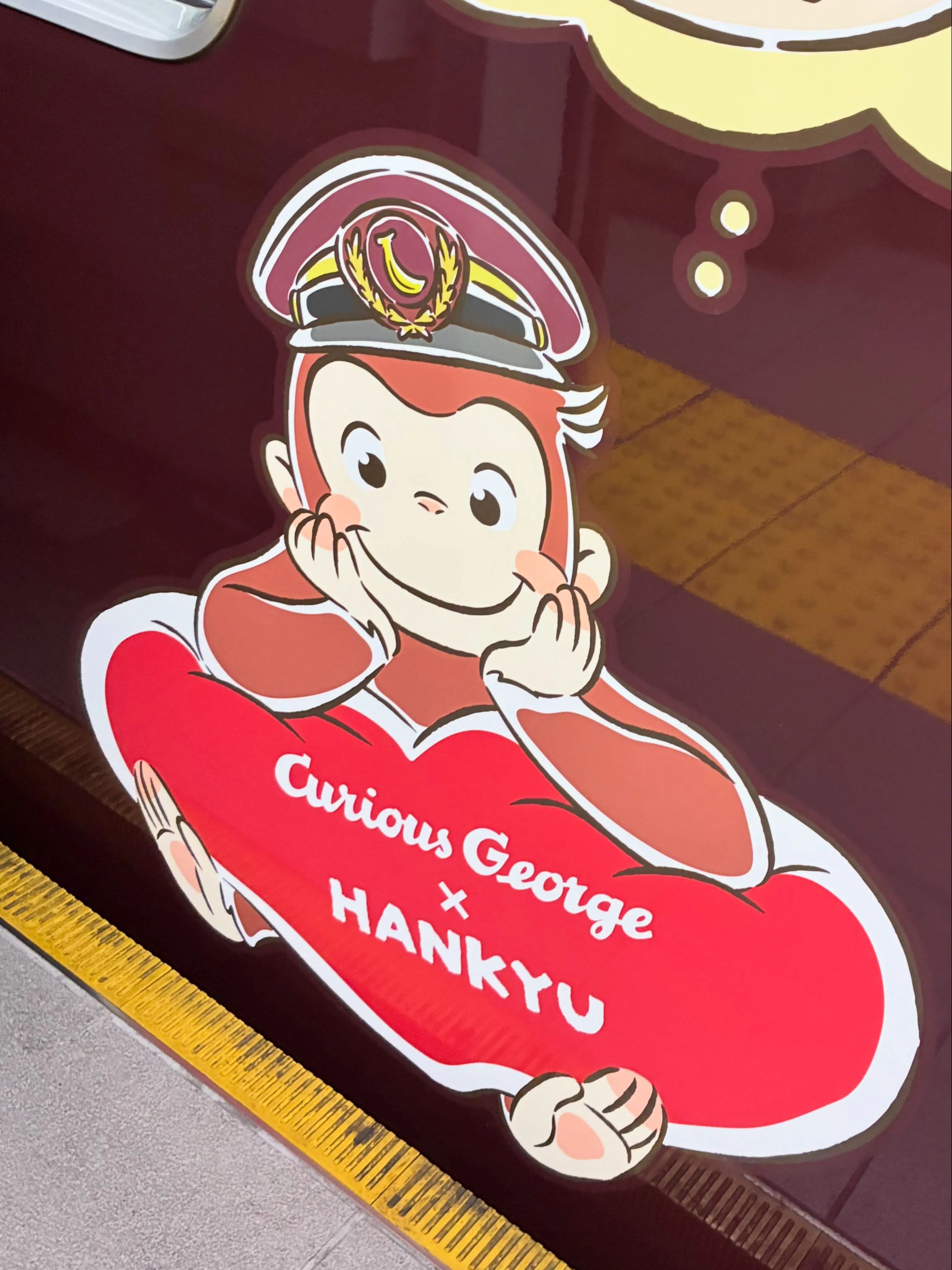 おさるのジョージ✖︎はんきゅう