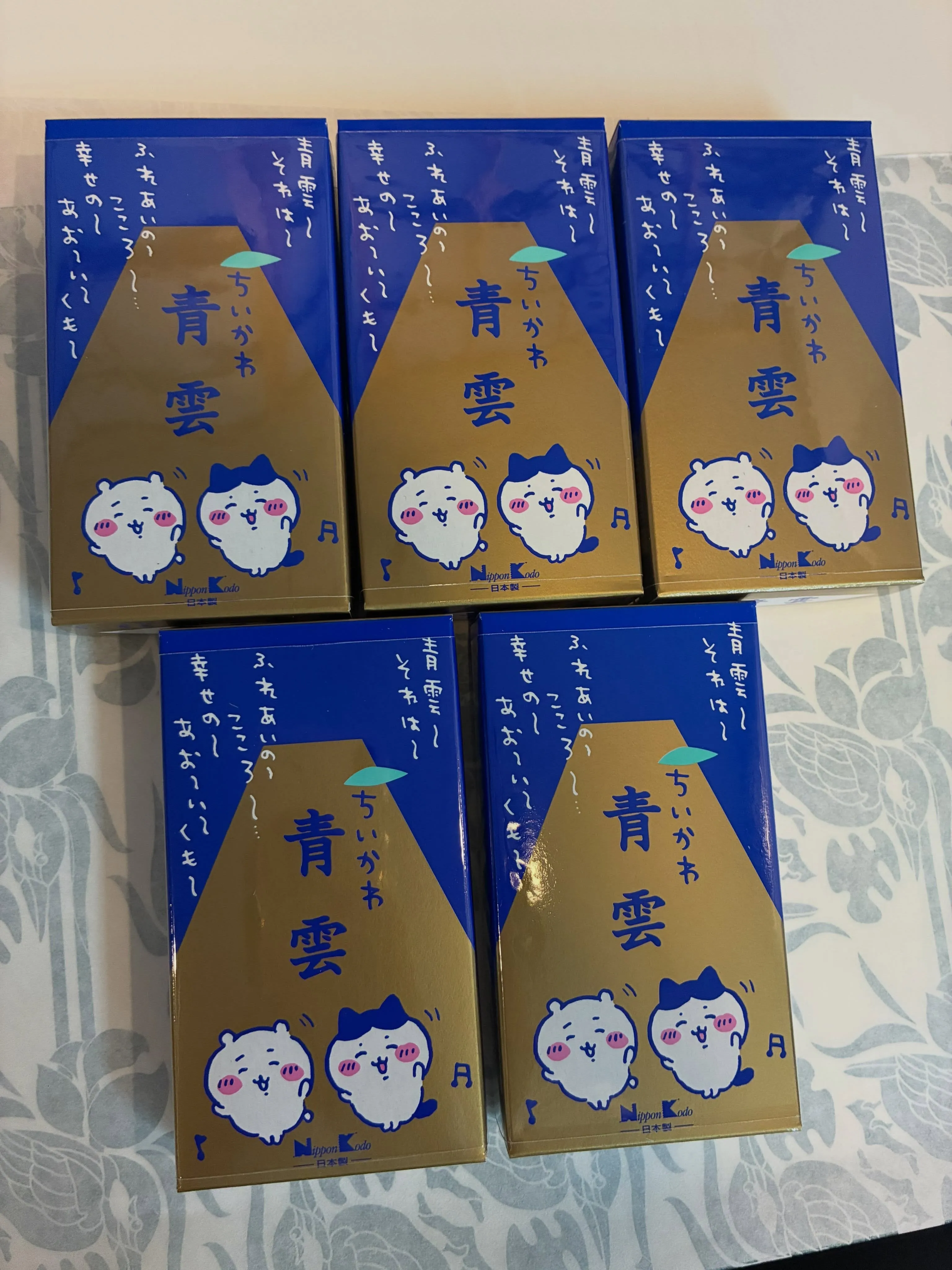 先日投稿しました ちいかわ青雲。