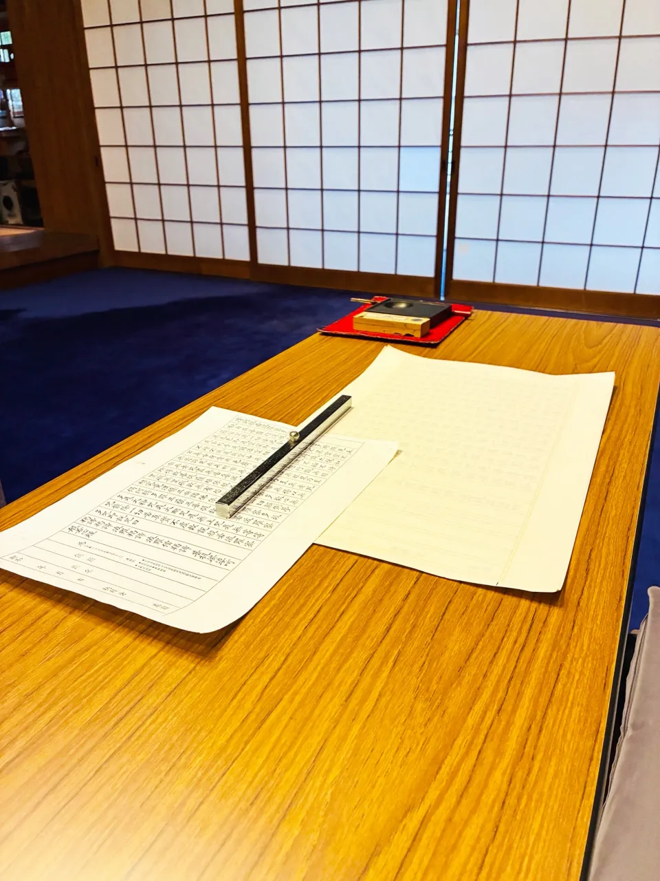 法住寺様の写経会に参加させていただきました。
