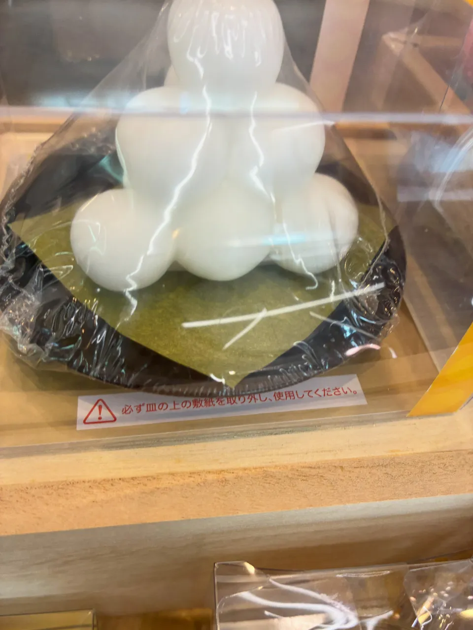 先日の十五夜では残念ながら曇り空でお月様は鑑賞できずでしたね...