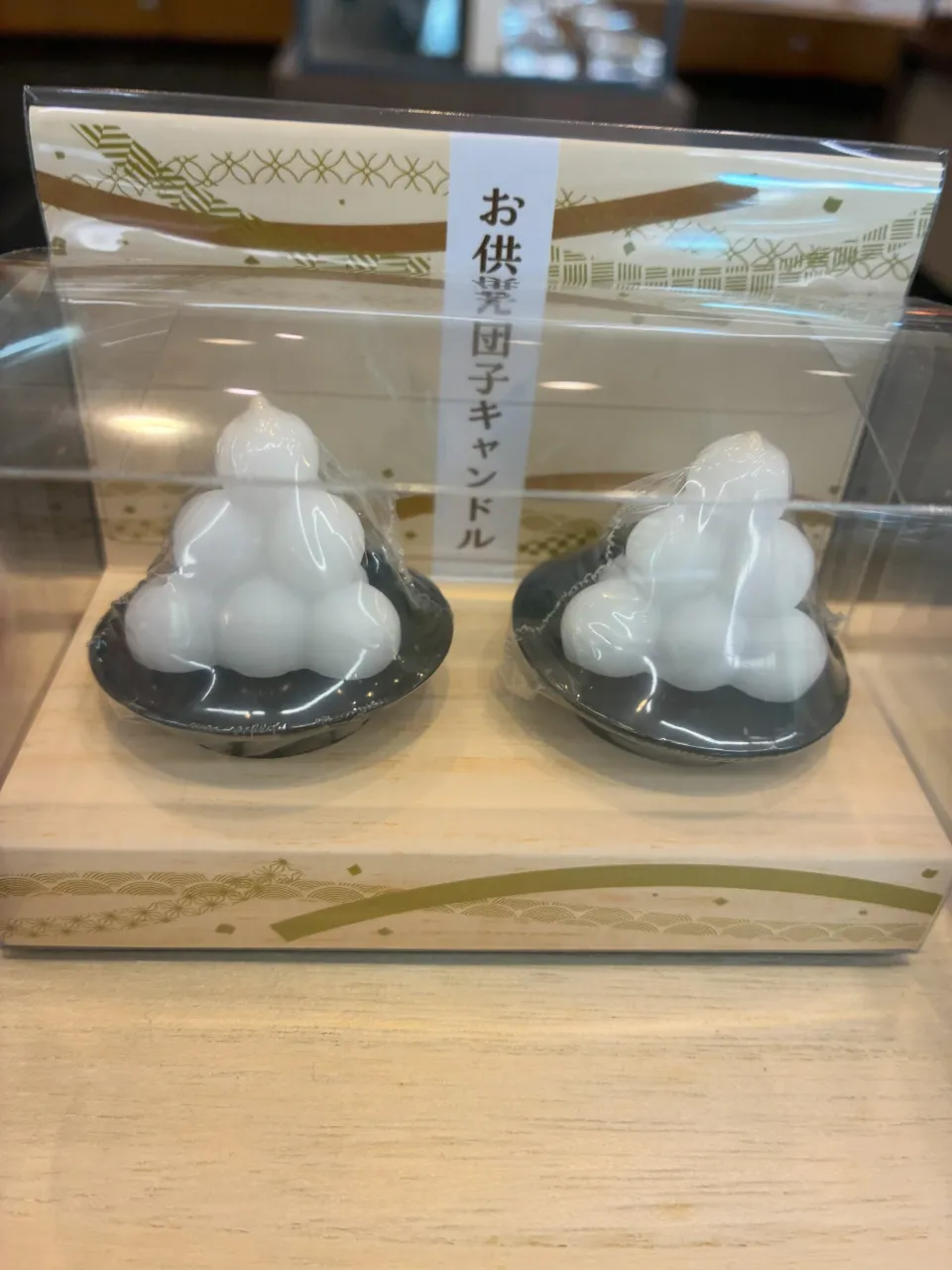 先日の十五夜では残念ながら曇り空でお月様は鑑賞できずでしたね...