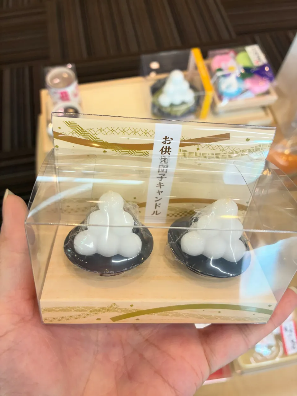 先日の十五夜では残念ながら曇り空でお月様は鑑賞できずでしたね...
