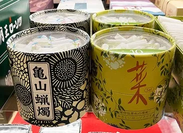 植物原料を配合した、環境にも人にもやさしいローソク「菜」シリ...