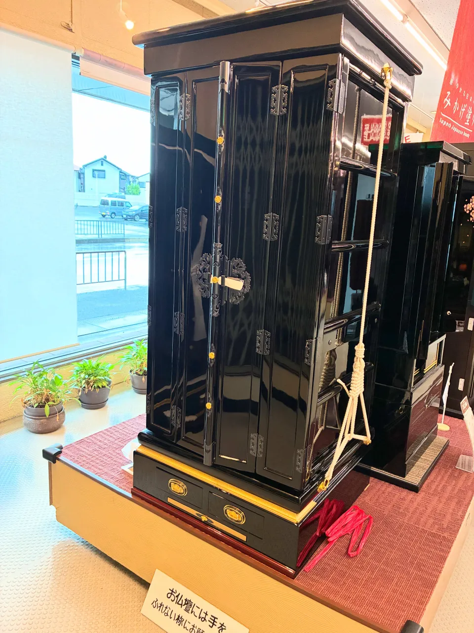 お客様からお預かりしていたお仏壇がピカピカになり戻って参りま...