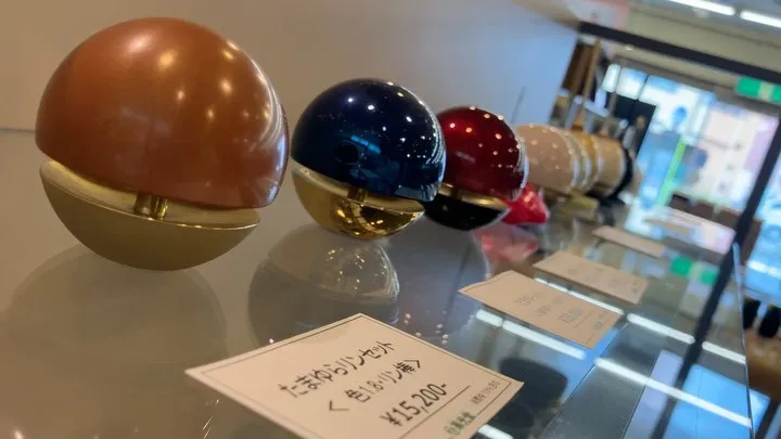 三連休いかがお過ごしでしょうか。