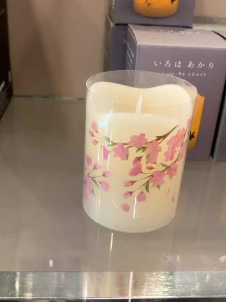 いろはあかり。